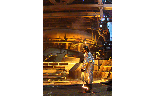 Фото 7 «Косогорский металлургический завод», г.Тула